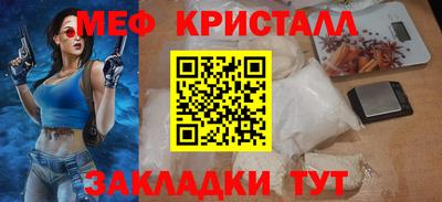 мдпв Апрелевка