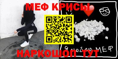 мдпв Апрелевка