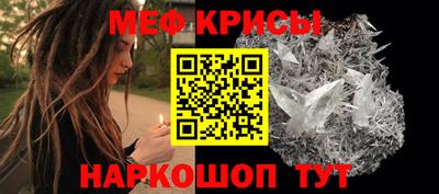 мдпв Апрелевка