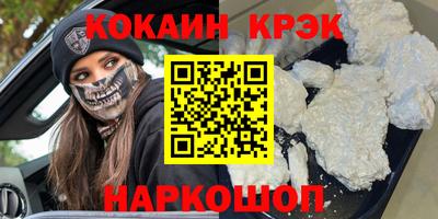 мдпв Апрелевка