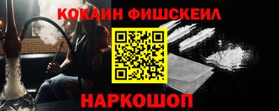 мдпв Апрелевка