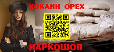 мдпв Апрелевка