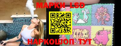 мдпв Апрелевка