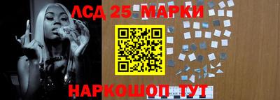 мдпв Апрелевка