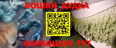 mdpv Аргун