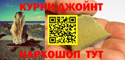 mdpv Аргун