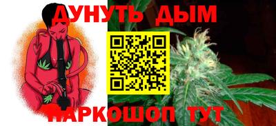 mdpv Аргун