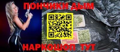 mdpv Аргун