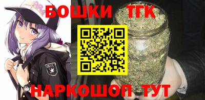 mdpv Аргун
