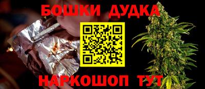 mdpv Аргун