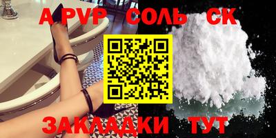 мдпв Апрелевка