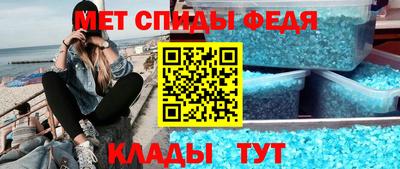 мдпв Апрелевка