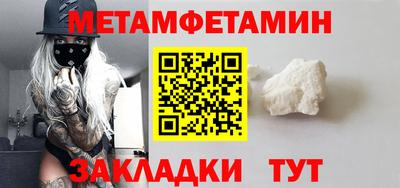 mdpv Аргун