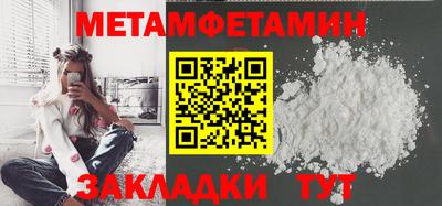 mdpv Аргун