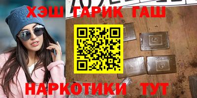 мдпв Апрелевка