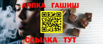 mdpv Аргун