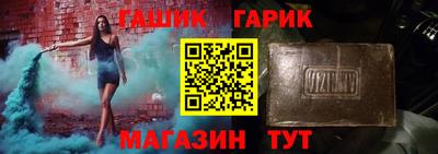 mdpv Аргун