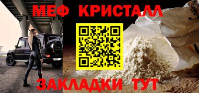 мдпв Апрелевка