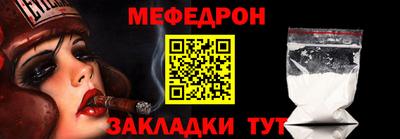 мдпв Апрелевка