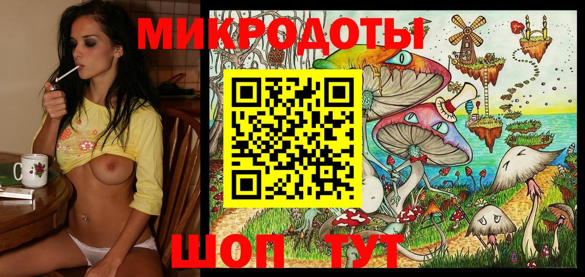 Всеволожск  где купить наркотик  Вход с VPN  Галлюциногенные грибы Cubensis 