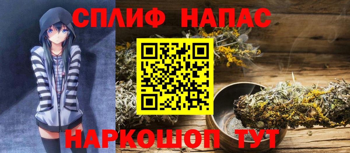 Конопля Amnesia  Шишки марихуана семена  Вход с VPN  Всеволожск 